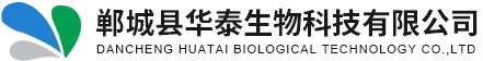 鹽城市聯凱化工有限公司